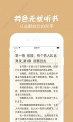 爱游戏体育app官网下载